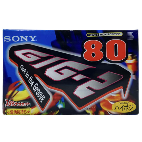 SONY GIG-2 80 (1996 JPN)