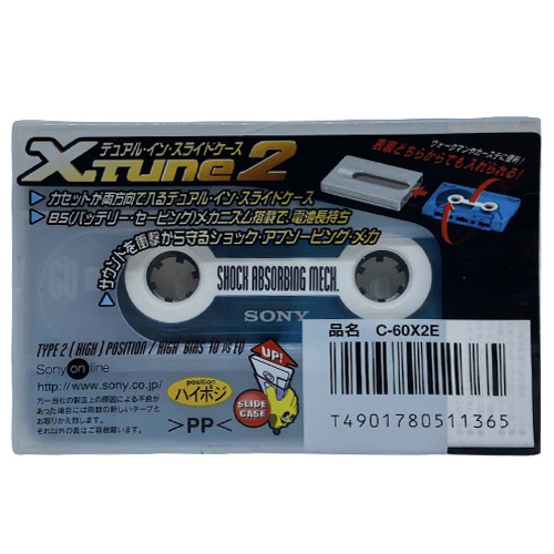 SONY Xtune2 60 (1998 JPN) - Obrázek 2