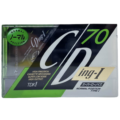 TDK CDing-II 70 (1990-91 JPN)