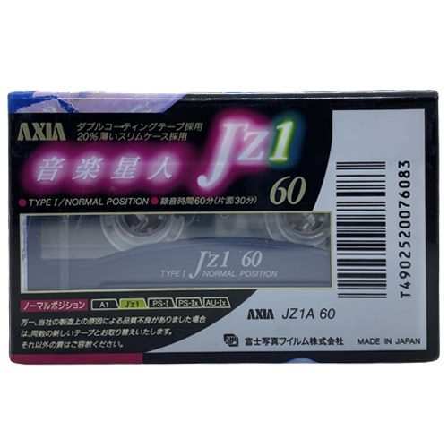 AXIA Jz1 60 (1993-94 JPN) - Obrázek 2