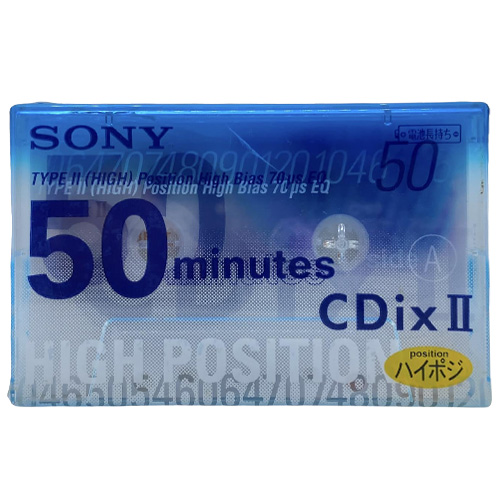 SONY CDix II 50 (1998 JPN)