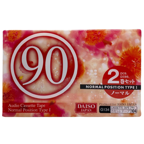 DAISO 90 (2pack)