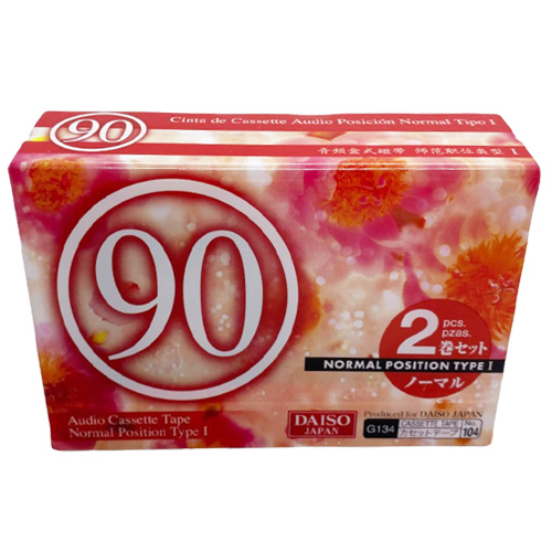 DAISO 90 (2pack) - Obrázek 2
