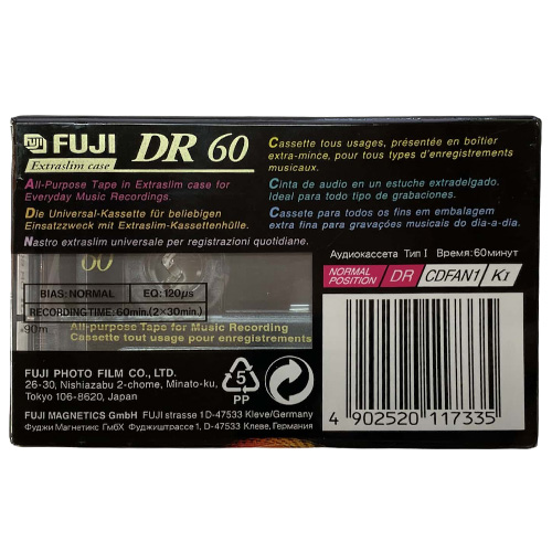 FUJI DR 60 (1998-00 EU) - Obrázek 2
