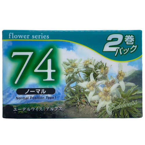 Flower Series 74 (2pack)