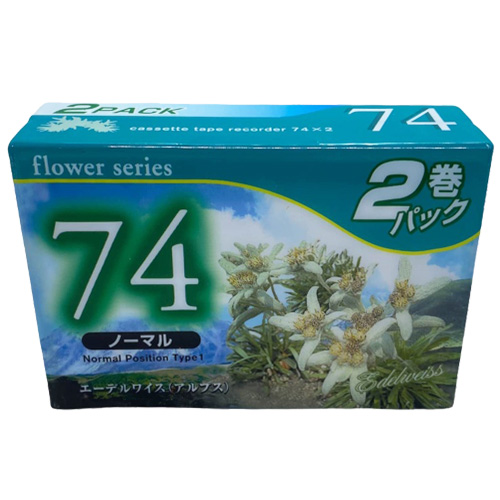 Flower Series 74 (2pack) - Obrázek 2
