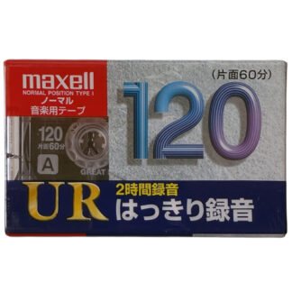 MAXELL UR 120 (JPN)
