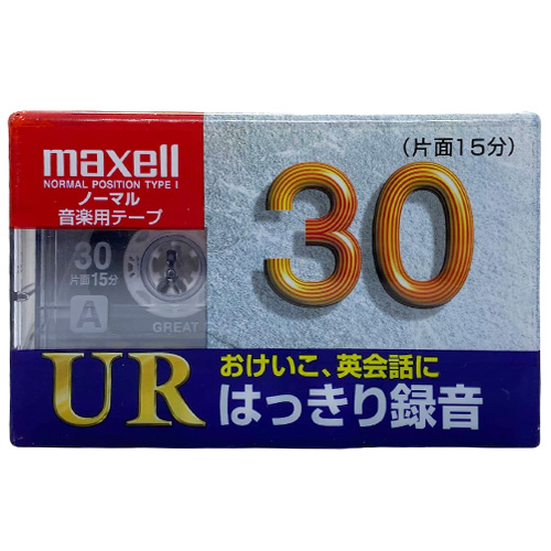 MAXELL UR30 (JPN)