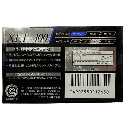 MAXELL XL I 100 (1990-91 JPN) - Obrázek 2