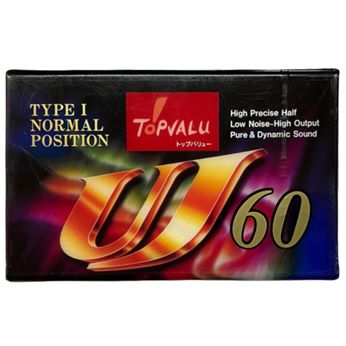MAXELL UJ 60