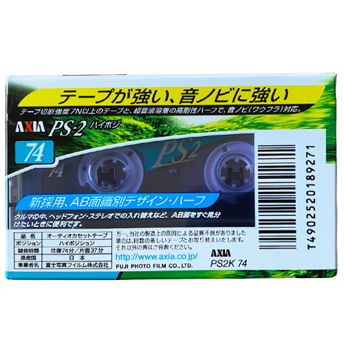 AXIA PS2 74 (1998-99 JPN) - Obrázek 2