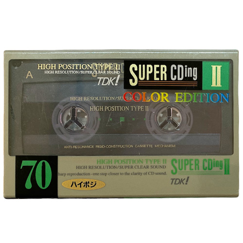 TDK Super CDing II Color Edition