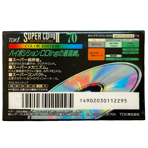 TDK Super CDing II Color Edition - Obrázek 2