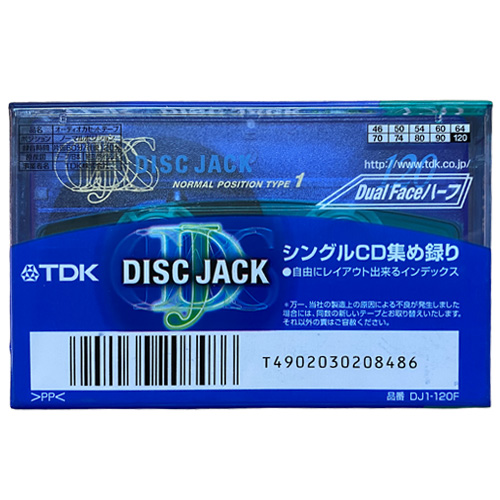 TDK Disc Jack 120 (1999 JPN) - Obrázek 2