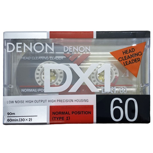 DENON DX1 60 (1992-93 US)