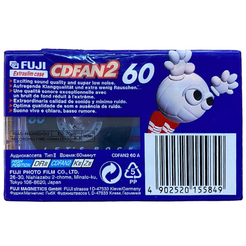 FUJI CDFan2 60 (1998-2000 EU) - Obrázek 2