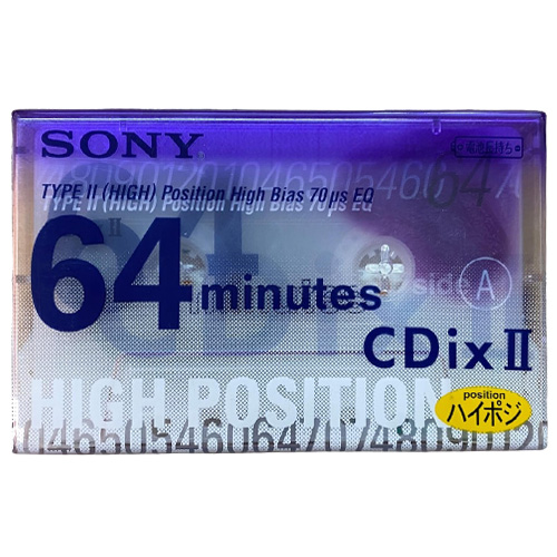 SONY CDix II 64 (1998 JPN)