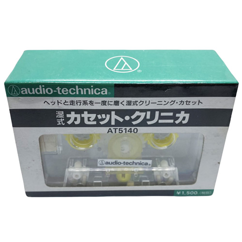 Audio Technica AT5140 - Obrázek 2