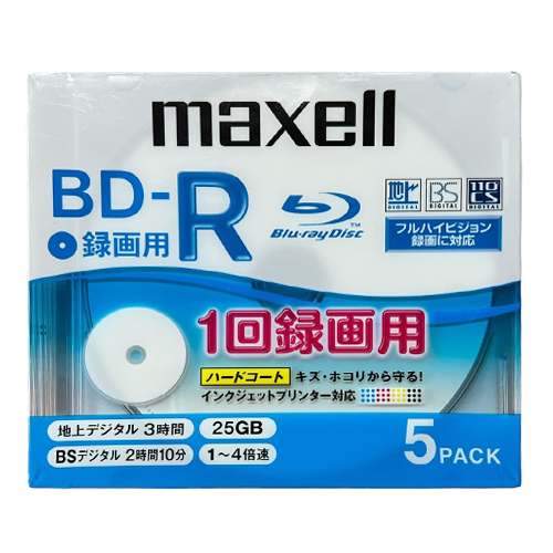MAXELL BD-R 25GB (5 pack)
