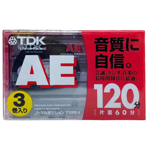 TDK AE 120 (3 pack)