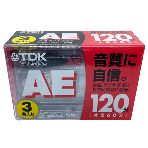TDK AE 120 (3 pack) - Obrázek 2