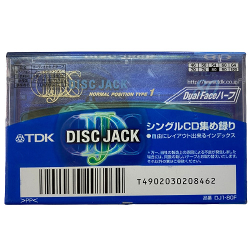 TDK Disc Jack 60 - Obrázek 2