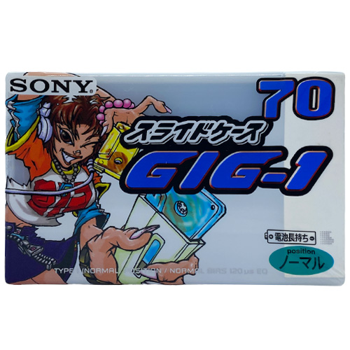 SONY GIG1 70 (1997 JPN)