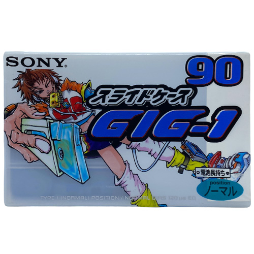SONY GIG1 90 (1997 JPN)