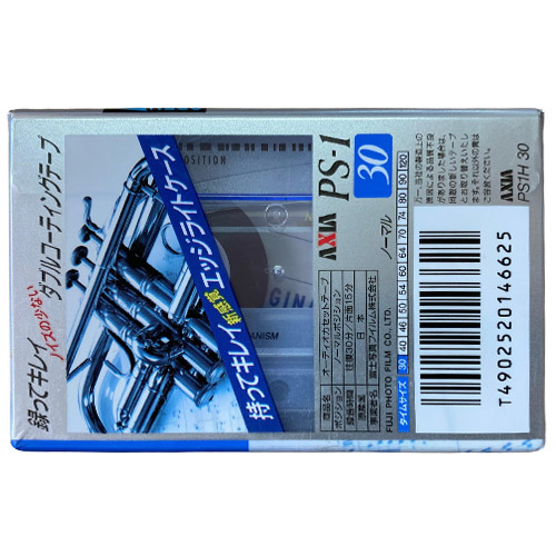 AXIA PS1 30 (1996 JPN) - Obrázek 2