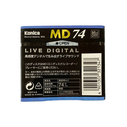 KONICA MD Live Digital 74 - Obrázek 2