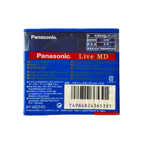 PANASONIC MD Live 74 - Obrázek 2