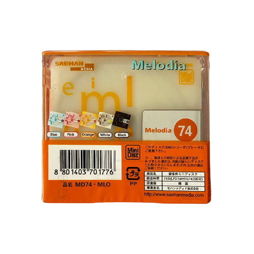 SAEHAN MD Melodia Orange 74 - Obrázek 2