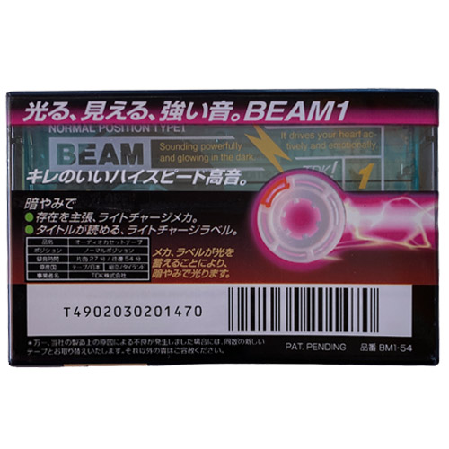 TDK Beam1 54 (1997 JPN) - Obrázek 2