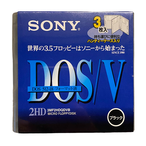 SONY DOS 2HD Floppy