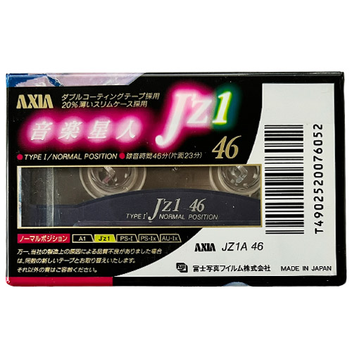 AXIA Jz1 46 (1993-94 JPN) - Obrázek 2