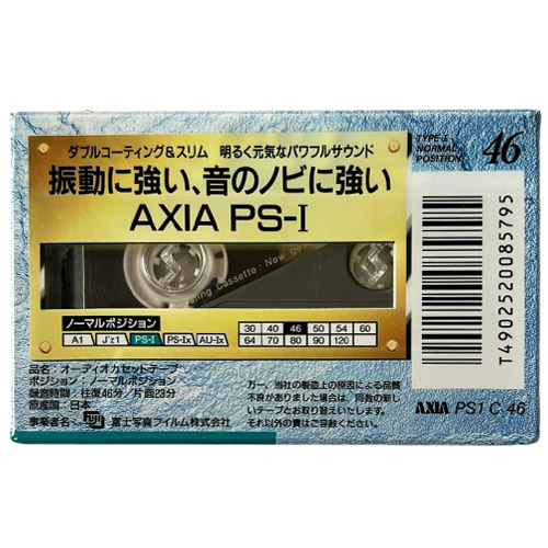 AXIA PS-I 46 (1992 JPN) - Obrázek 2