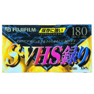FUJI ST-180 S-VHS