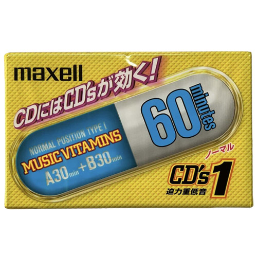 MAXELL CD´s1 60 Music Vitamin (2000-01 JPN)
