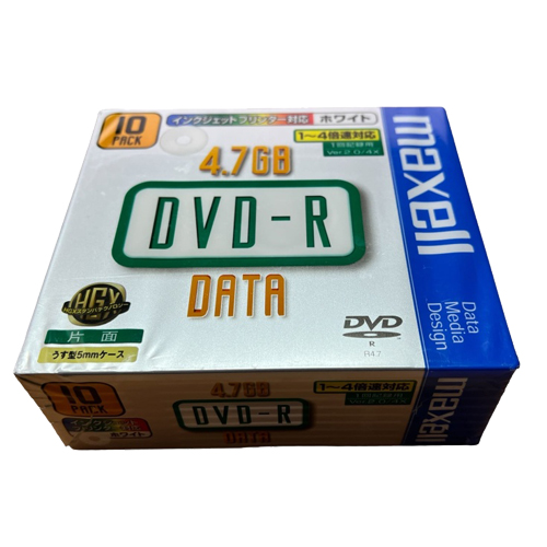 MAXELL DVD-R (10pack) - Obrázek 2