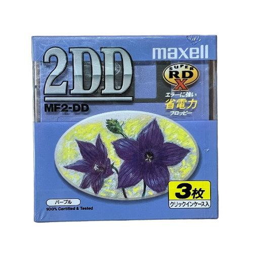 MAXELL diskety 3,5 MF2-DD (3pack)