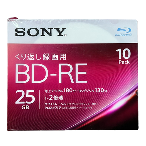 SONY BD-RE 25GB (10pack)