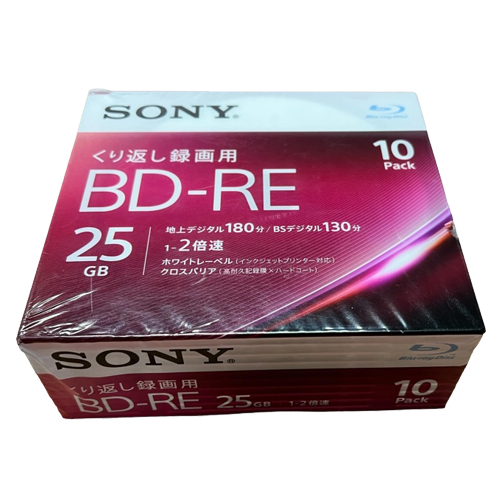 SONY BD-RE 25GB (10pack) - Obrázek 2
