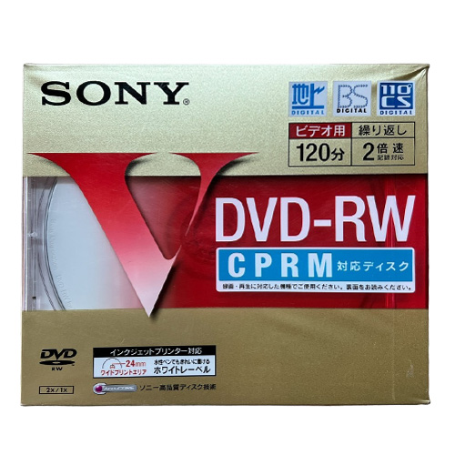 SONY DVD-RW 120 (JPN)