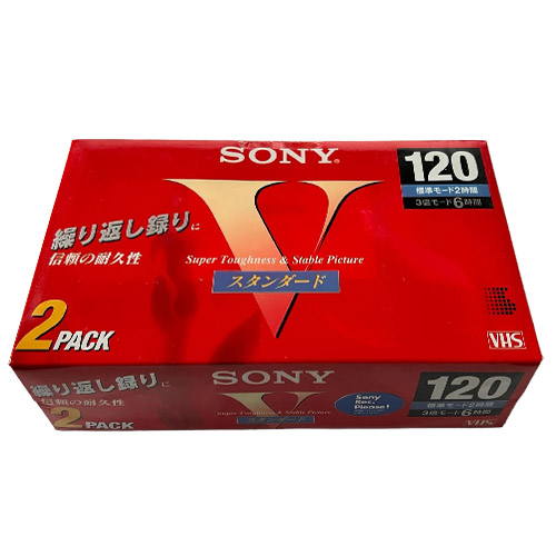 SONY V 120 VHS 2pack (JPN) - Obrázek 2