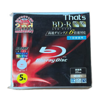 THAT´S BD-R 25GB (5ks)