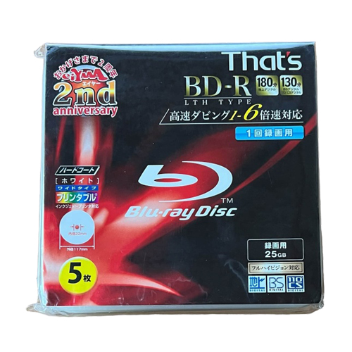 THAT´S BD-R 25GB (5ks)