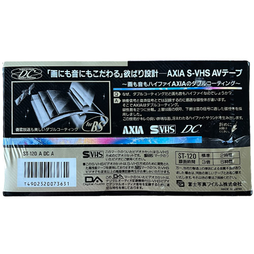 AXIA DC 120 S-VHS - Obrázek 2