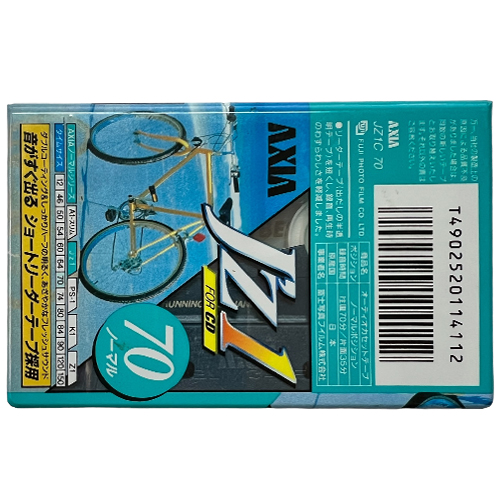 AXIA Jz1 70 (1995 JPN) - Obrázek 2