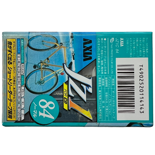 AXIA Jz1 84 (1995 JPN) - Obrázek 2