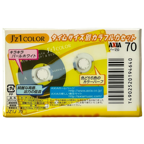 AXIA Jz1 Color 70 (2001 JPN) - Obrázek 2